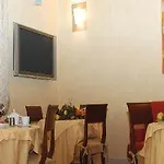 阿格泰耶酒店 酒店 3*